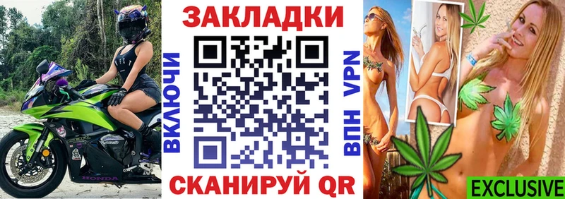 Где купить наркоту Тырныауз COCAIN МЕФ A PVP ГАШ