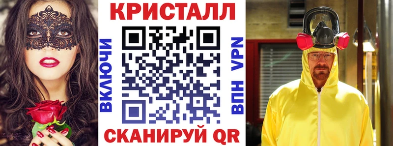 где найти наркотики  Тырныауз  АМФЕТАМИН Розовый 