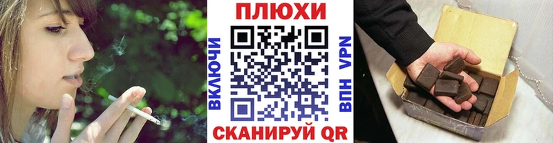 ГАШ убойный Тырныауз
