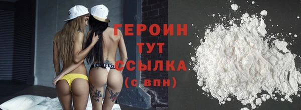 дживик Нефтегорск