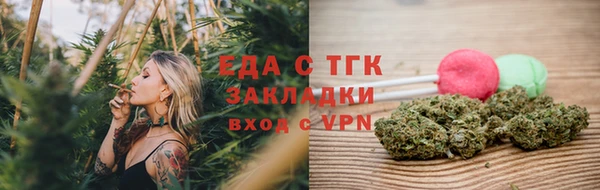 PSILOCYBIN Нефтекумск