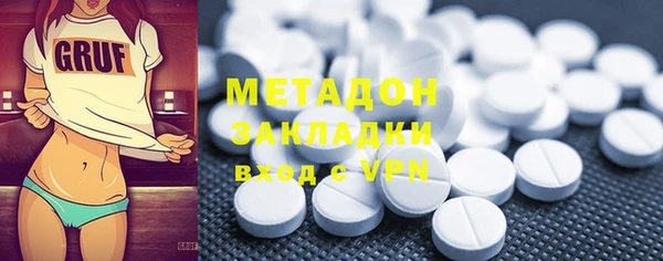 крисы Нея