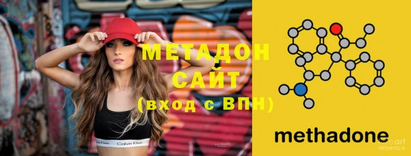 PSILOCYBIN Нефтекумск