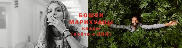 дживик Нефтегорск