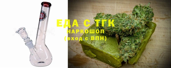 PSILOCYBIN Нефтекумск