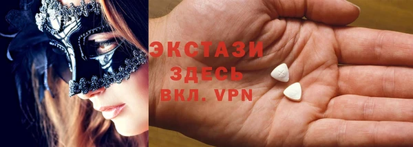 дживик Нефтегорск