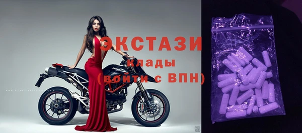 дживик Нефтегорск