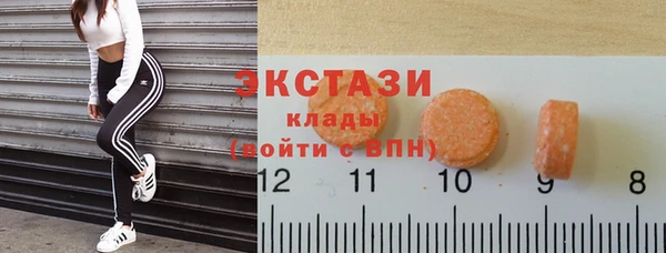 крисы Нея