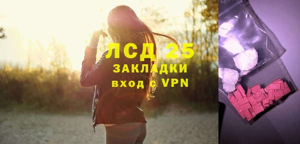 крисы Нея