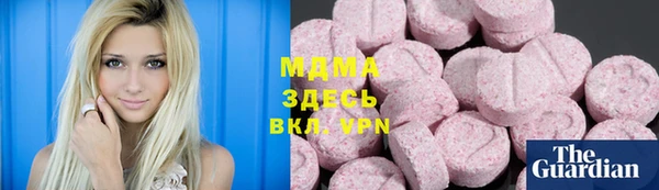 крисы Нея