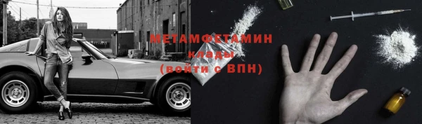 крисы Нея