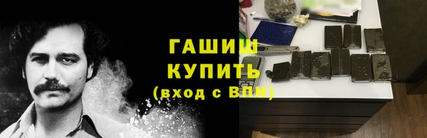 крисы Нея