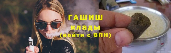 дживик Нефтегорск