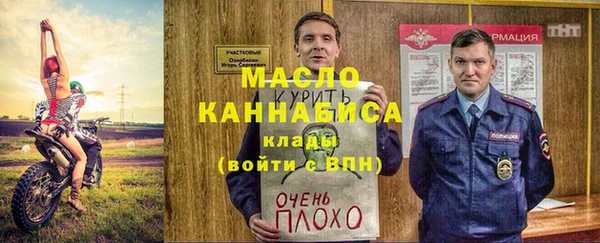 PSILOCYBIN Нефтекумск
