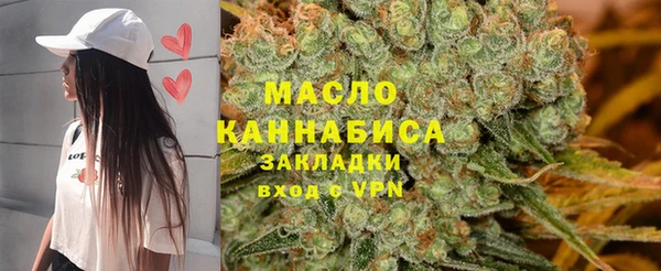 PSILOCYBIN Нефтекумск