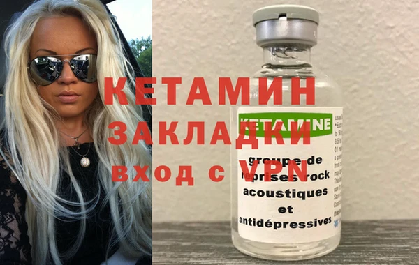 PSILOCYBIN Нефтекумск