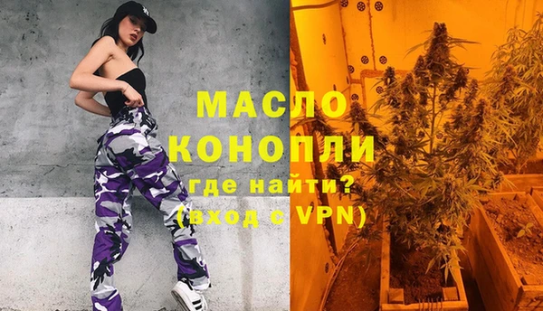 PSILOCYBIN Нефтекумск