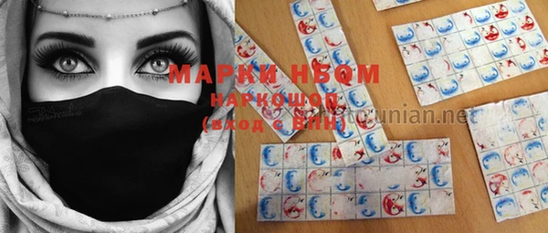 COCAINE Надым