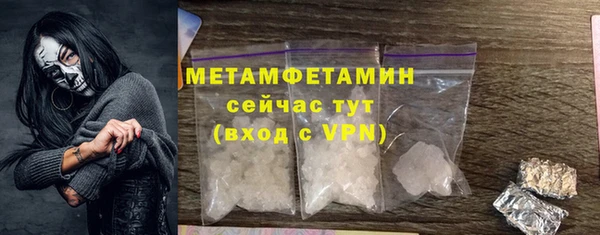 PSILOCYBIN Навашино