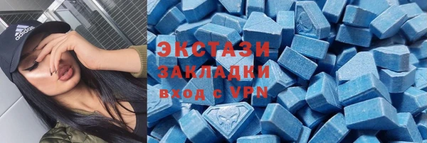 PSILOCYBIN Нефтекумск