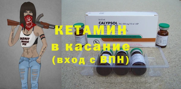дживик Нефтегорск