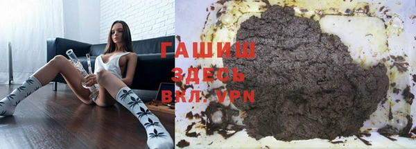 дживик Нефтегорск