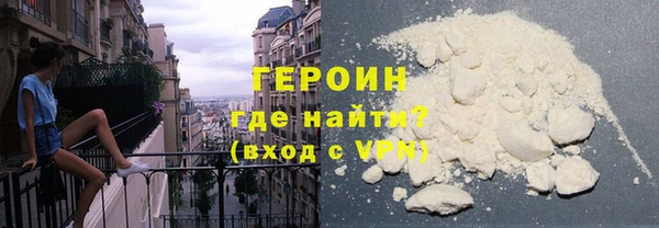 крисы Нея