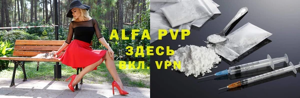 крисы Нея