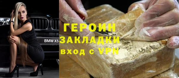 крисы Нея