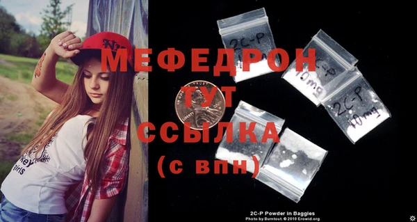 PSILOCYBIN Нефтекумск