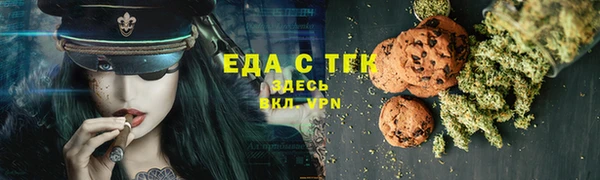дживик Нефтегорск