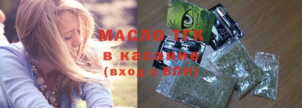дживик Нефтегорск