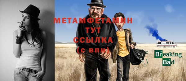 PSILOCYBIN Нефтекумск