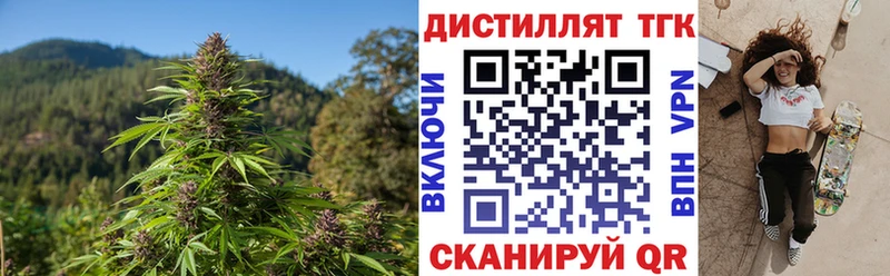 цена наркотик  Тырныауз  ТГК THC oil 