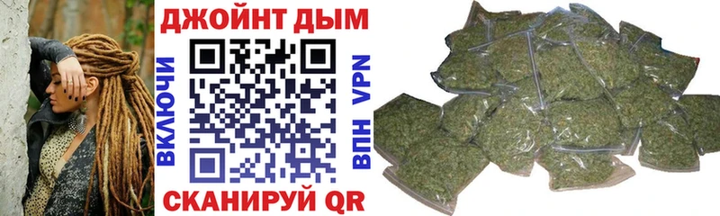 Конопля сатива  Тырныауз 